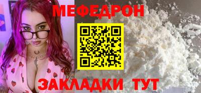 скорость Партизанск