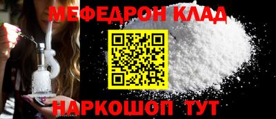 синтетический гашиш Пенза