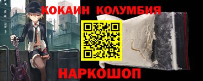 прущие грибы Пыть-Ях