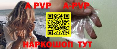 МДМА Первоуральск