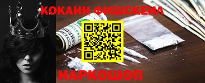 МДМА Первоуральск
