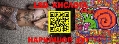 прущие грибы Пыть-Ях