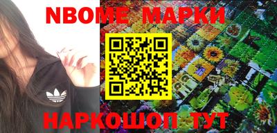 прущие грибы Пыть-Ях