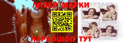 мефедрон VHQ Пугачёв