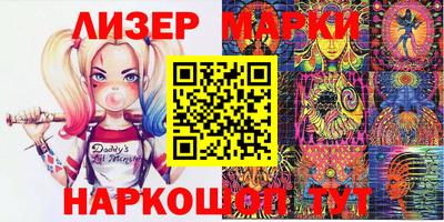 прущие грибы Пыть-Ях