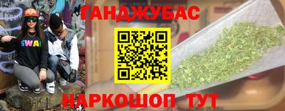 МДМА Первоуральск