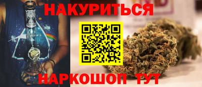 мефедрон VHQ Пугачёв