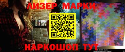 МДМА Первоуральск