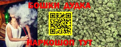 мефедрон VHQ Пугачёв