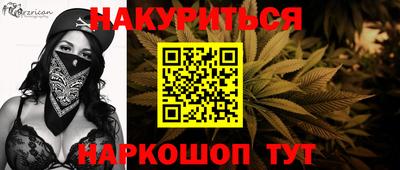 прущие грибы Пыть-Ях