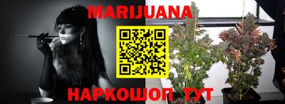 прущие грибы Пыть-Ях