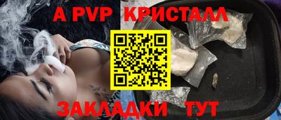прущие грибы Пыть-Ях