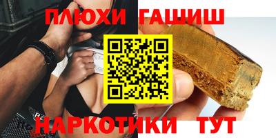 скорость Партизанск