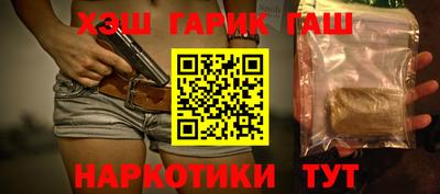 МДМА Первоуральск