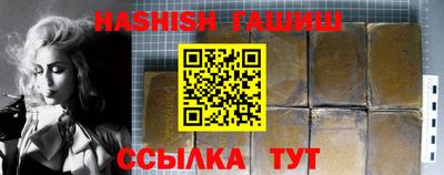 прущие грибы Пыть-Ях