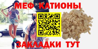 бошки Пушкино