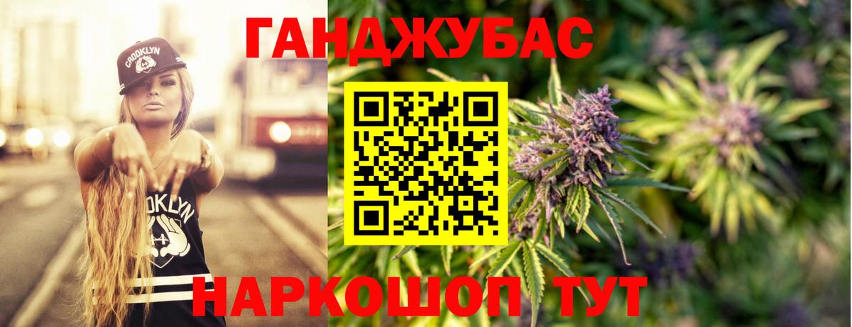 Меф мяу мяу Нягань